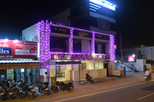 Best marriage hall on trichy road, near ondipudur, sulur